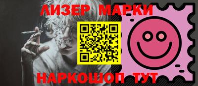 Альфа ПВП Кингисепп