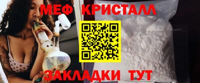 mdma Кинель