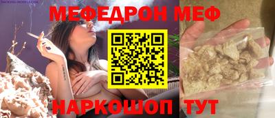 Альфа ПВП Кингисепп