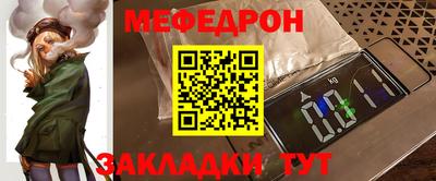 jwh Кимры