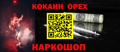 mdma Кинель