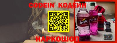 mdma Кинель