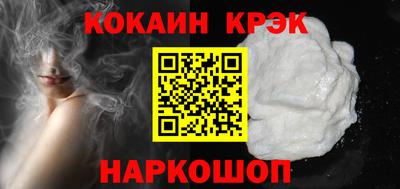Альфа ПВП Кингисепп