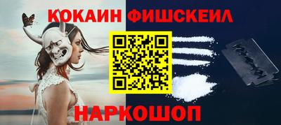 mdma Кинель