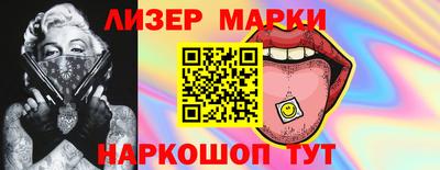 jwh Кимры