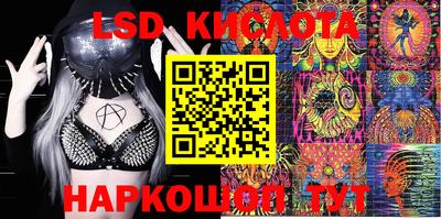 Альфа ПВП Кингисепп