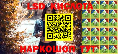 Альфа ПВП Кингисепп