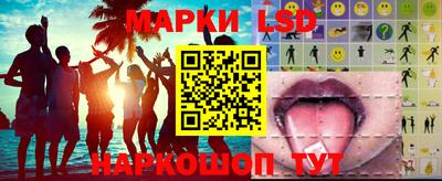 jwh Кимры