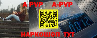 jwh Кимры