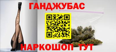 Альфа ПВП Кингисепп