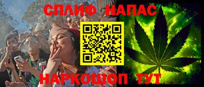 jwh Кимры