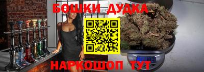 mdma Кинель