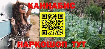 jwh Кимры