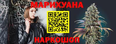 mdma Кинель