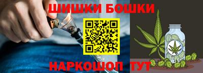 mdma Кинель