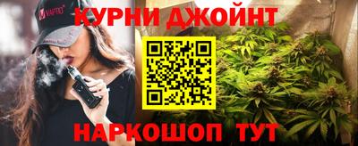 Альфа ПВП Кингисепп