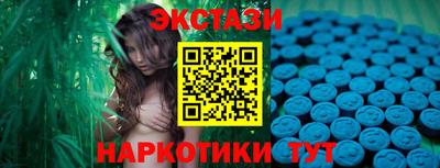 mdma Кинель