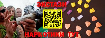 Альфа ПВП Кингисепп