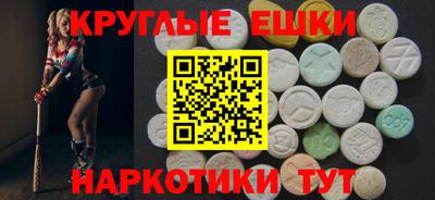 Альфа ПВП Кингисепп