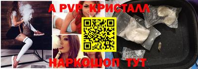 mdma Кинель