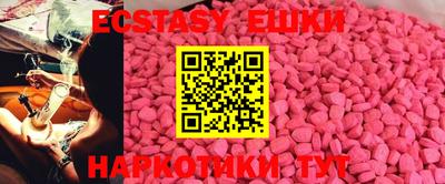 mdma Кинель