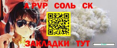 jwh Кимры