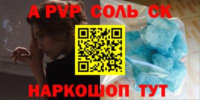 jwh Кимры