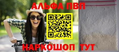 jwh Кимры