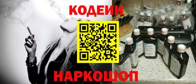 mdma Кинель
