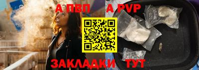 mdma Кинель
