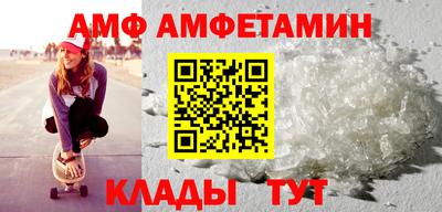 mdma Кинель