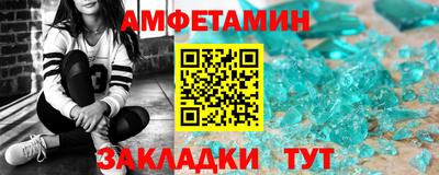 Альфа ПВП Кингисепп