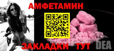 mdma Кинель