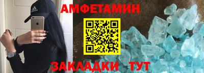 jwh Кимры