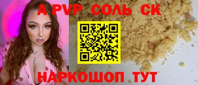 jwh Кимры