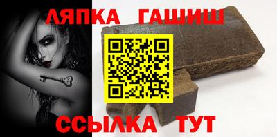 mdma Кинель