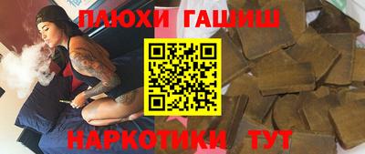 Альфа ПВП Кингисепп