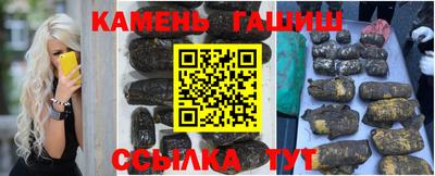 jwh Кимры