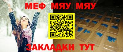Альфа ПВП Кингисепп
