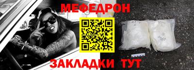 mdma Кинель