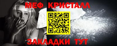 jwh Кимры